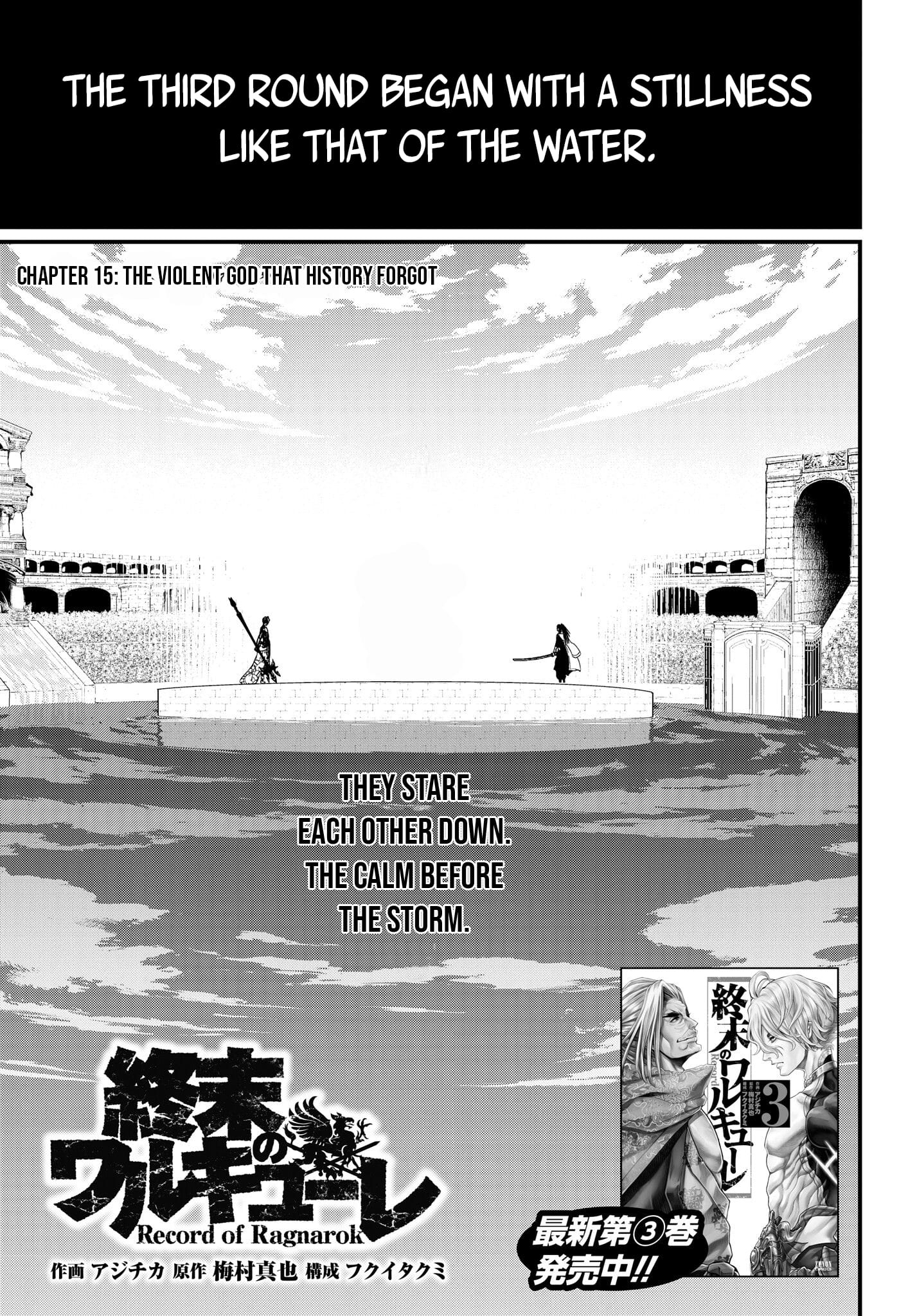 Record Of Ragnarok, Chapter 15 image 03
